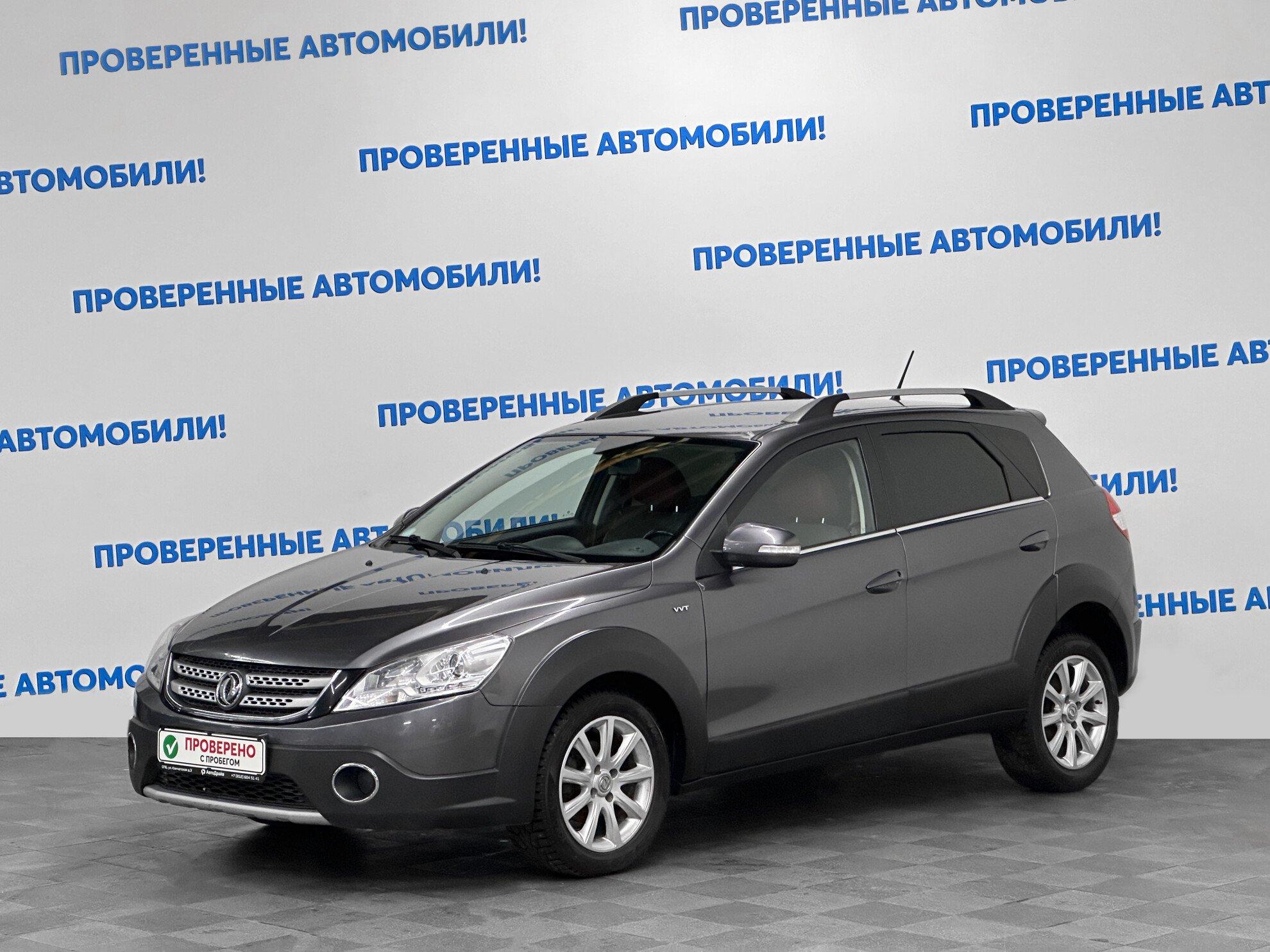 фото автомобиля 0