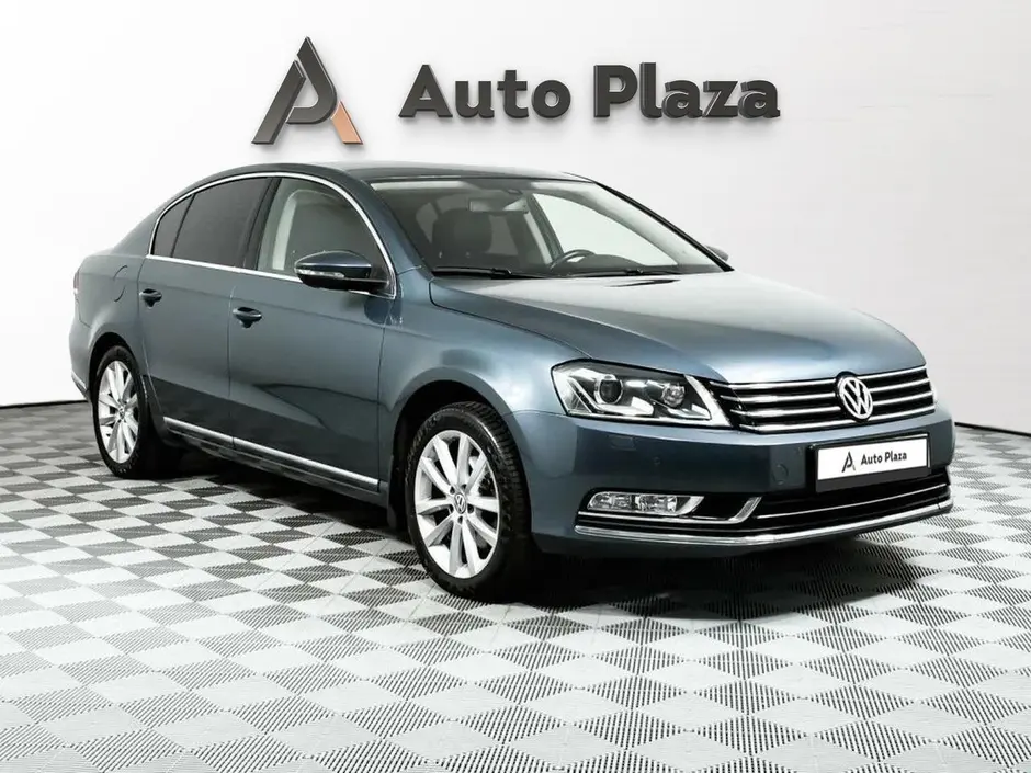 AutoPlaza