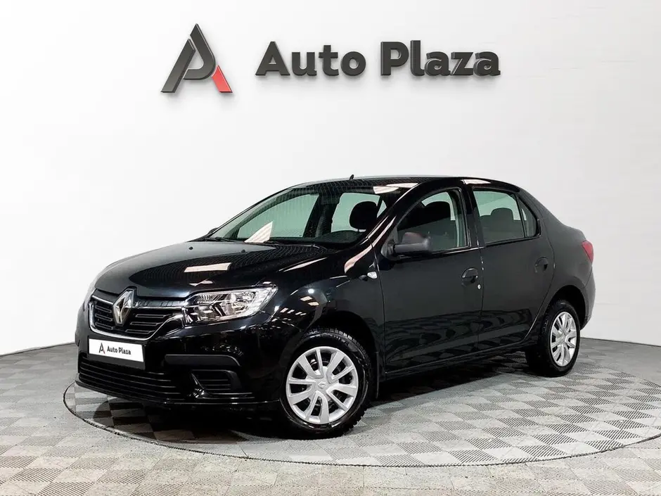 AutoPlaza