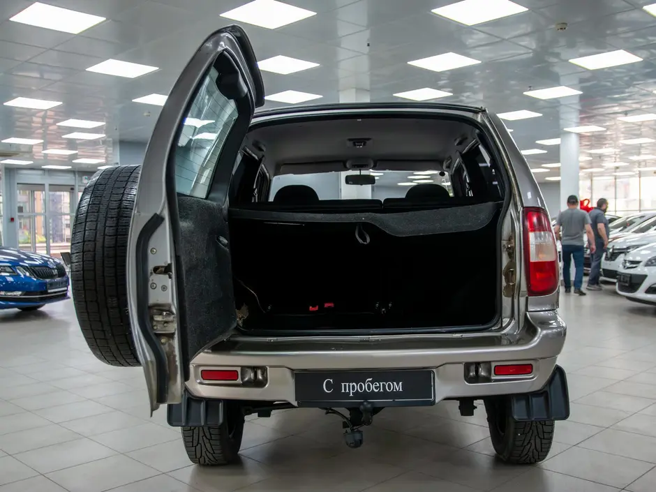 AutoPlaza