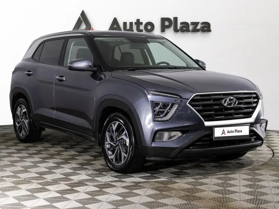 AutoPlaza