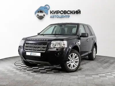 Land Rover Freelander