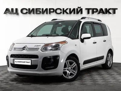 Citroen C3 Picasso