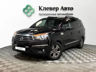 SsangYong Stavic