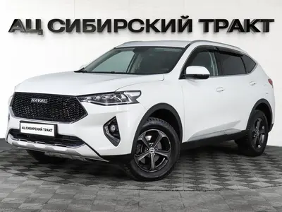 Haval F7
