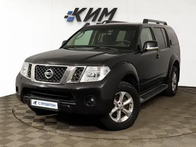 Nissan Pathfinder