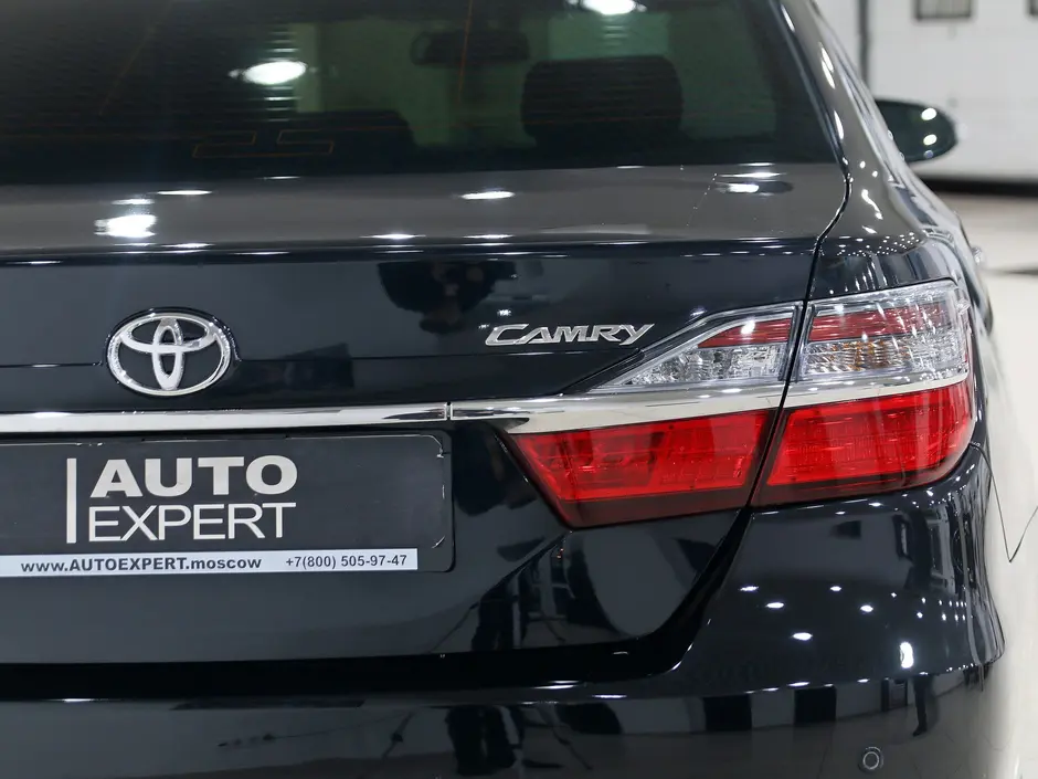 Auto Expert