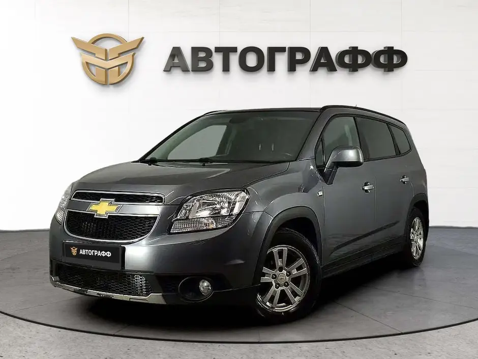 Chevrolet Orlando, 2015 г.