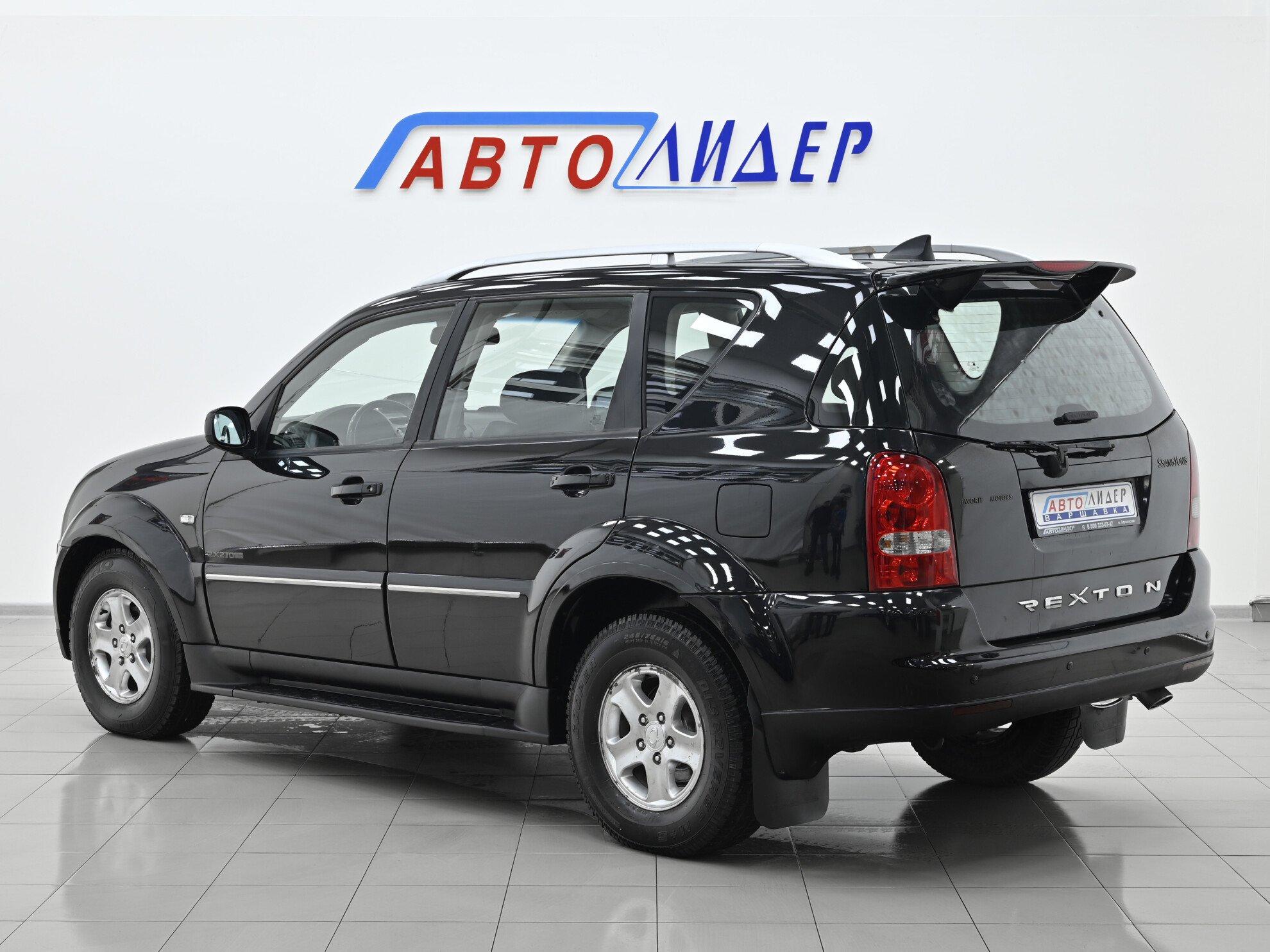 фото автомобиля 1