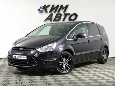 Ford S-MAX