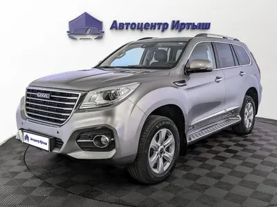 Haval H9
