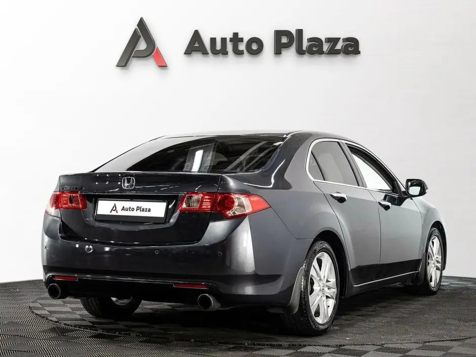 AutoPlaza