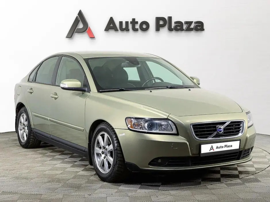 AutoPlaza