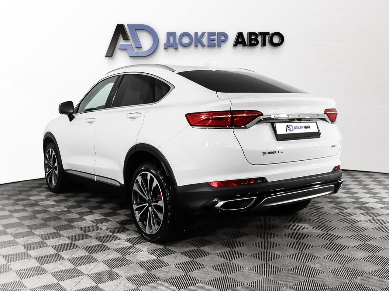 фото автомобиля