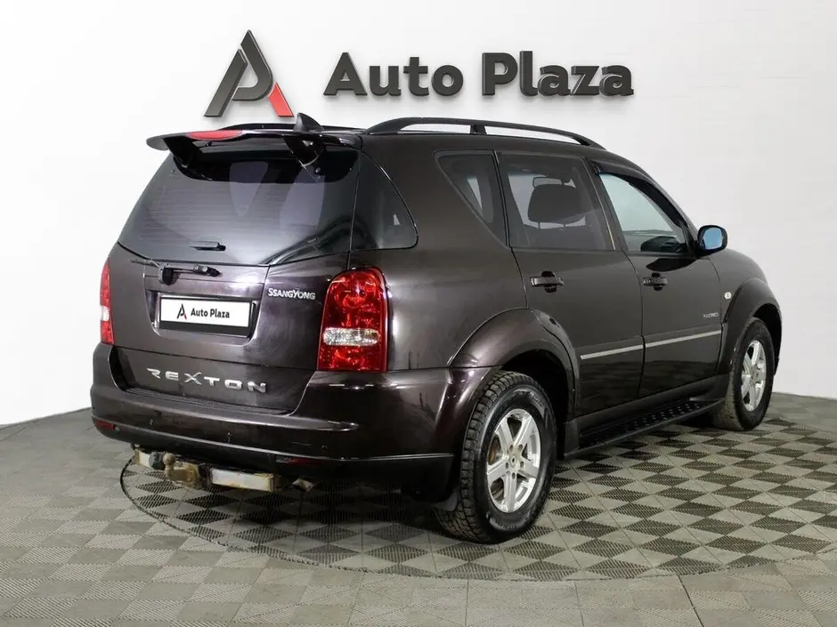 AutoPlaza