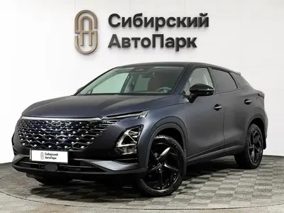 OMODA C5