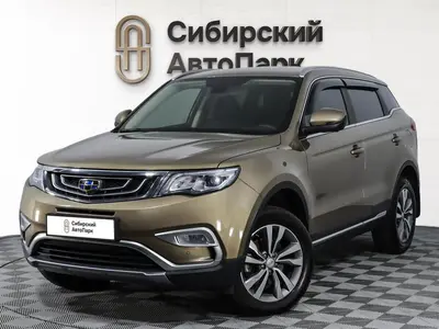 Geely Atlas
