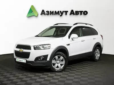 Chevrolet Captiva