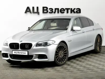BMW 5 серии