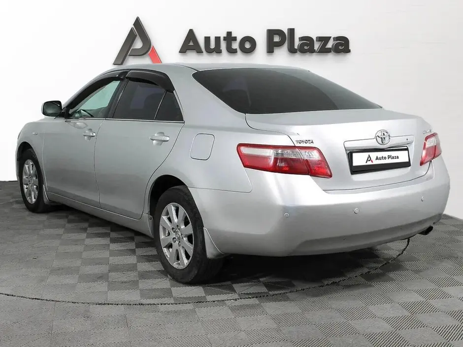 AutoPlaza