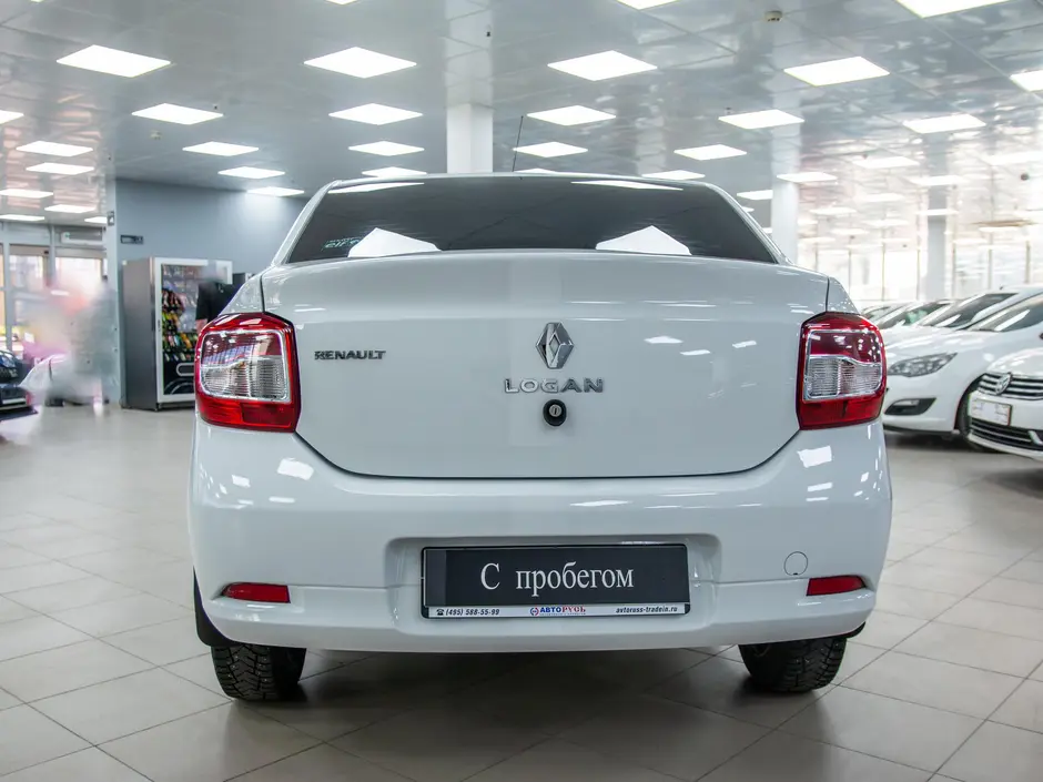 AutoPlaza