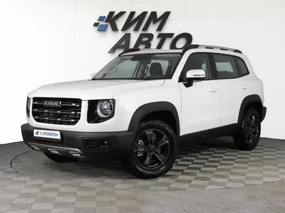 Haval Dargo