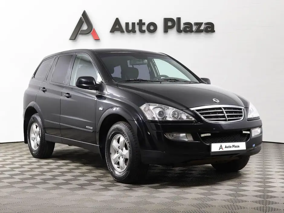 AutoPlaza