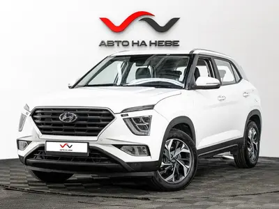 «Авто на Неве»