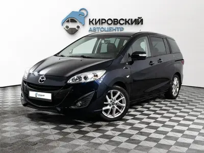 Mazda 5