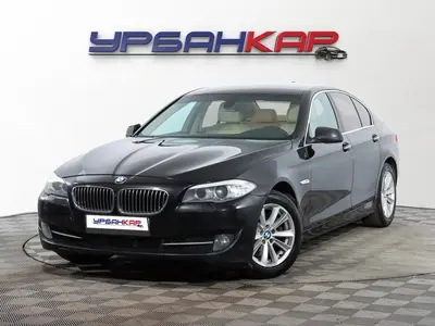 BMW 5 серии