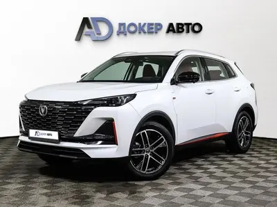Changan CS55PLUS