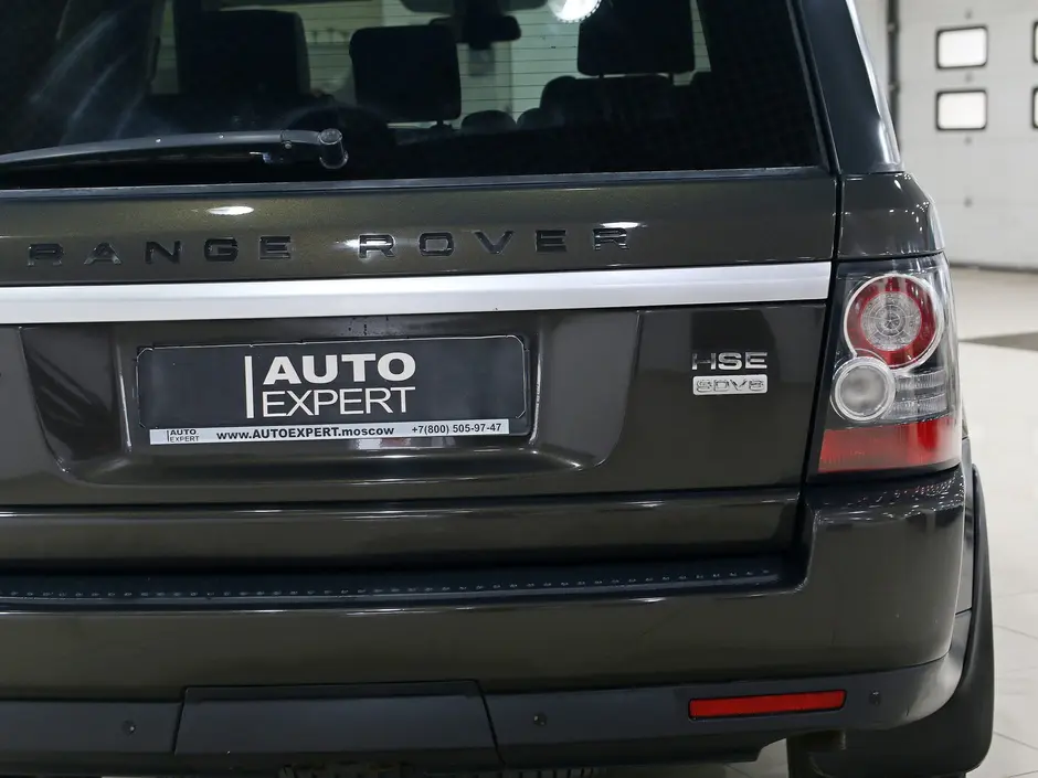 Auto Expert