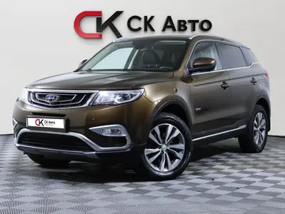 Geely Atlas