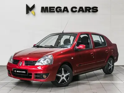 Renault Symbol