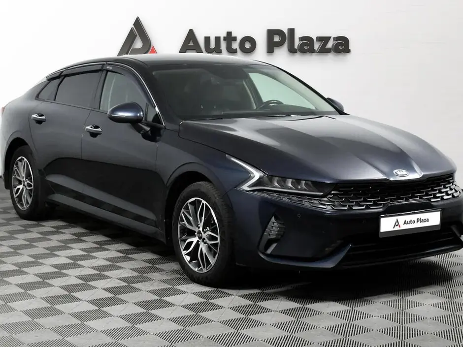 AutoPlaza