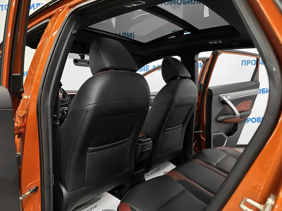 «Авто на Неве»