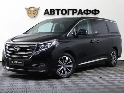 GAC GN8