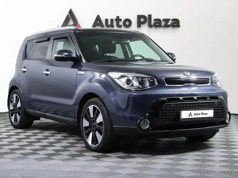 AutoPlaza