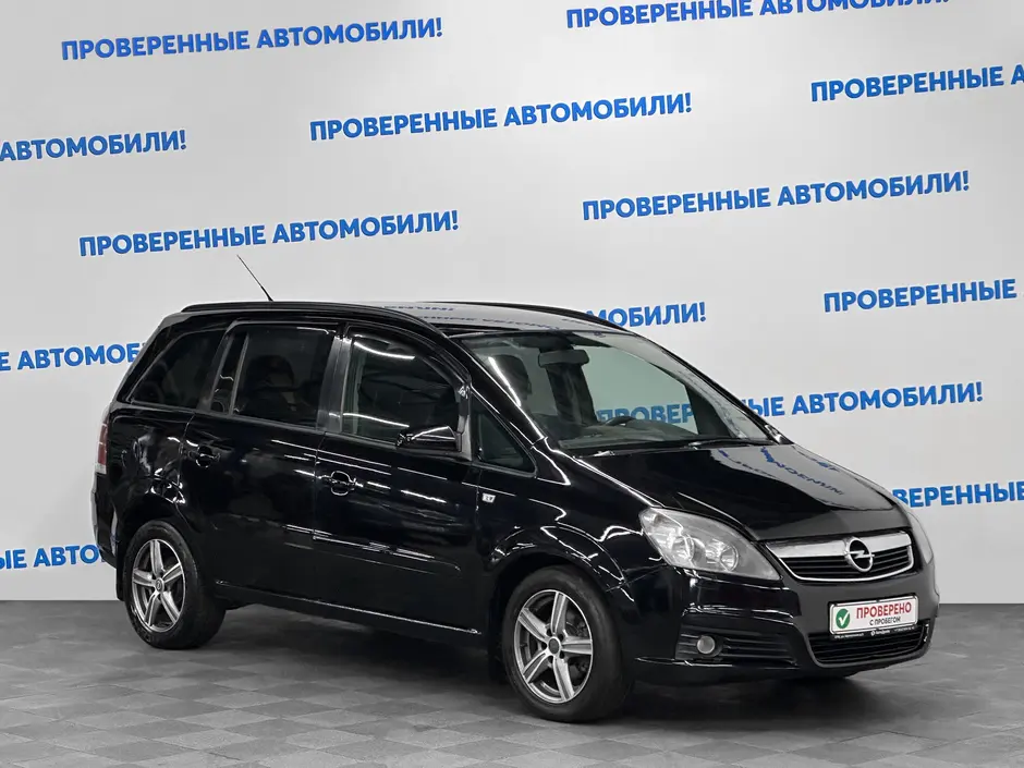 «Авто на Неве»