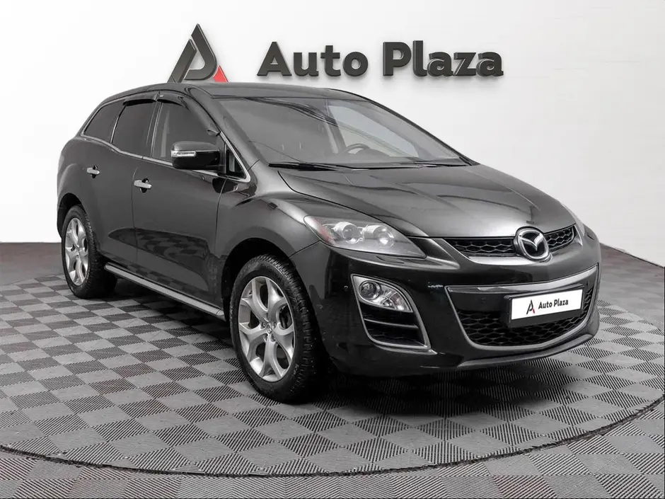 AutoPlaza