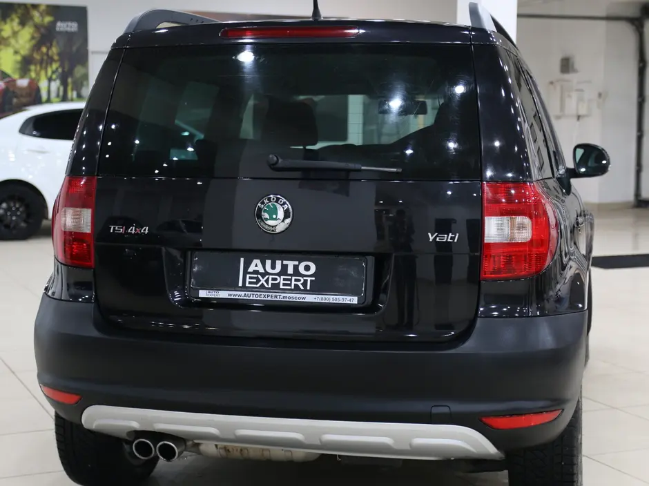 Auto Expert