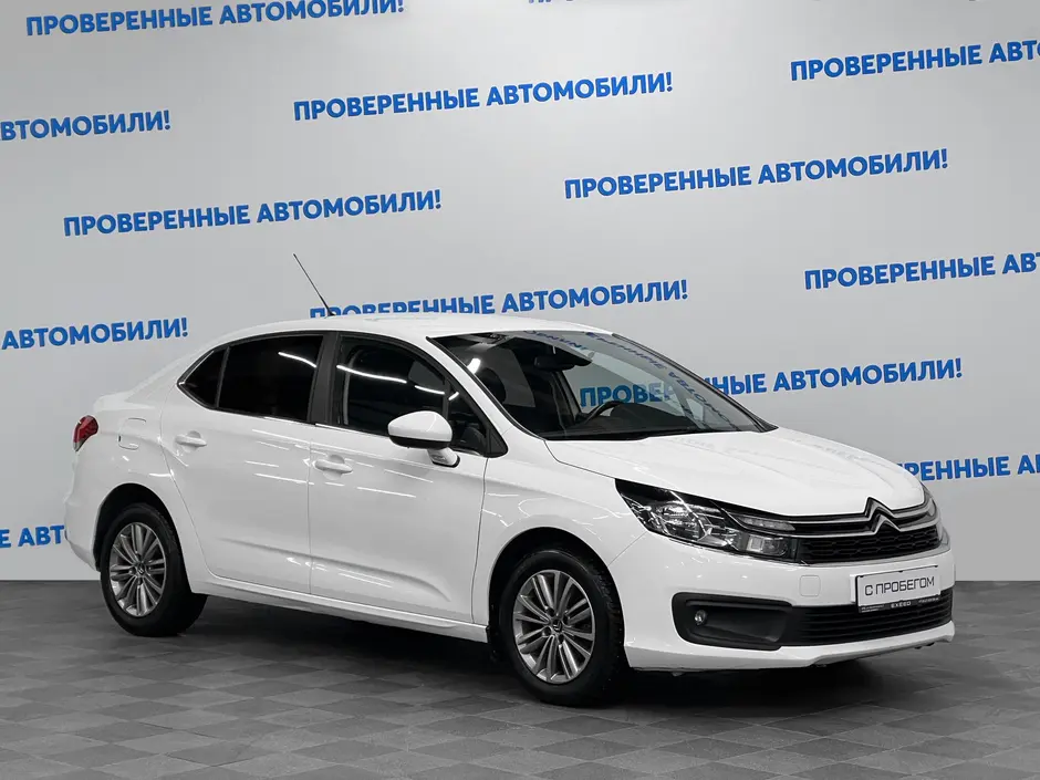 «Авто на Неве»