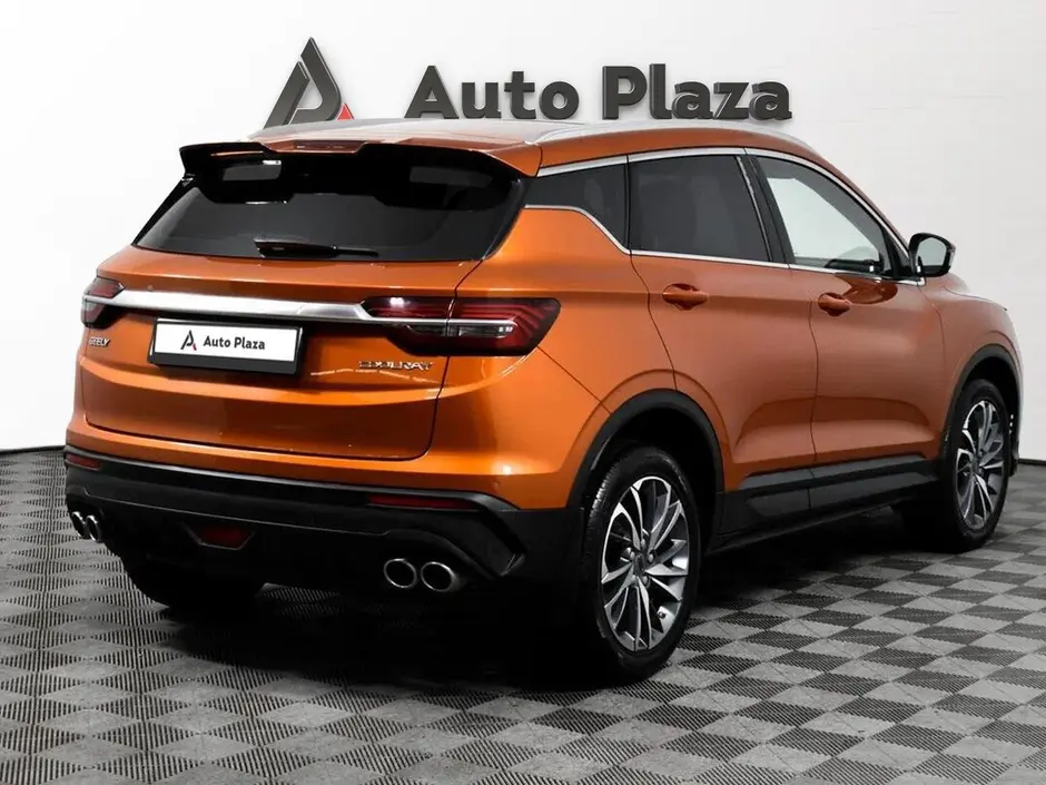 AutoPlaza