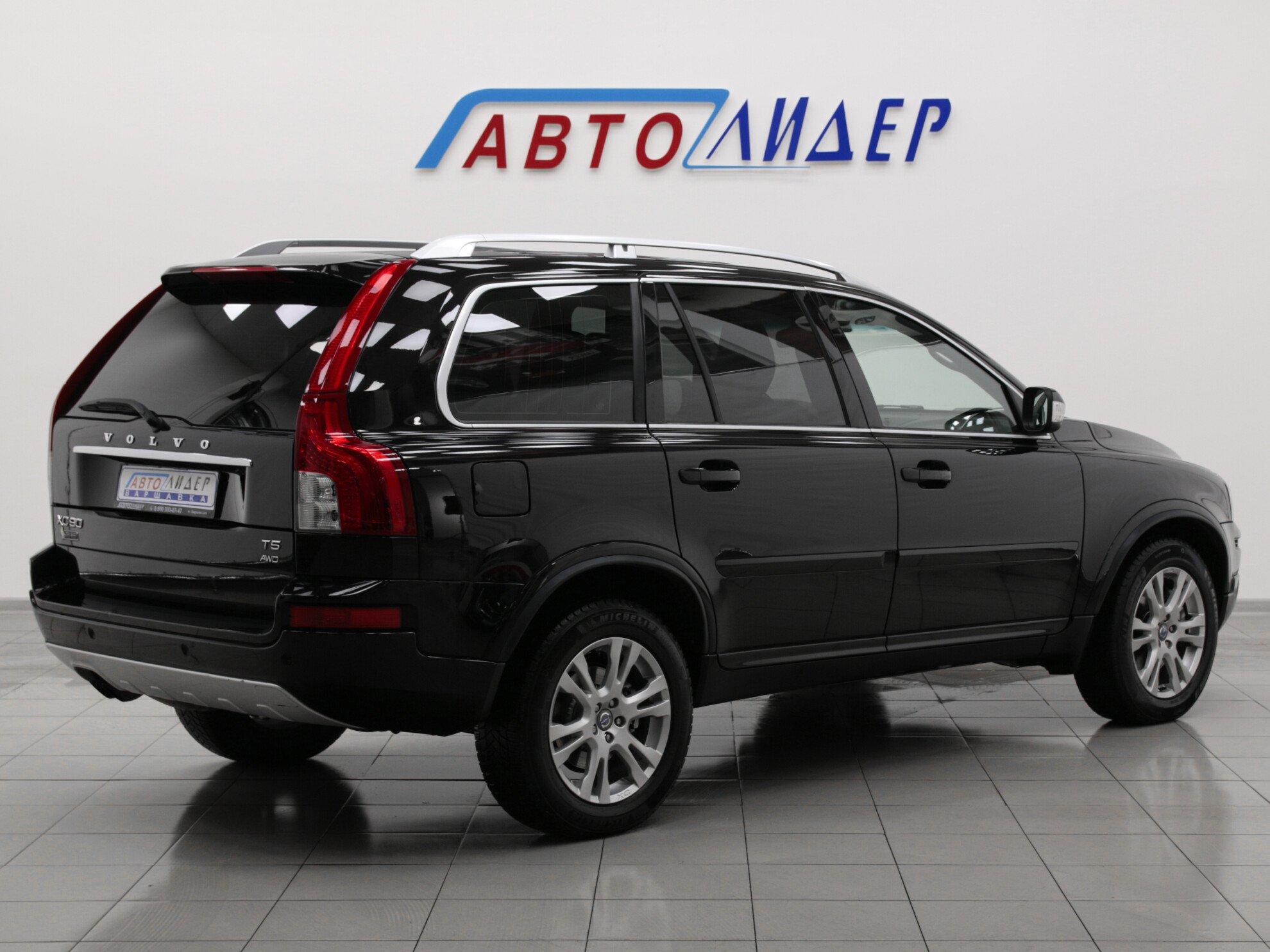 фото автомобиля 3