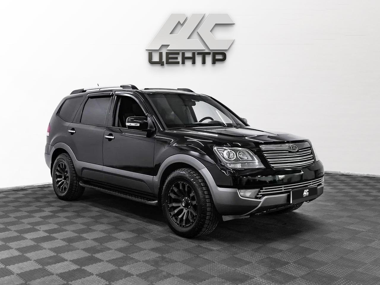 фото автомобиля 2