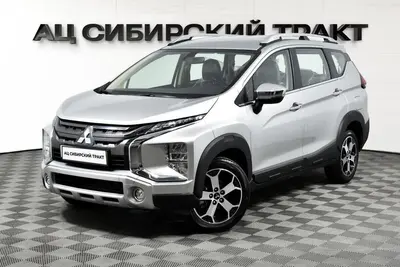 Mitsubishi Xpander