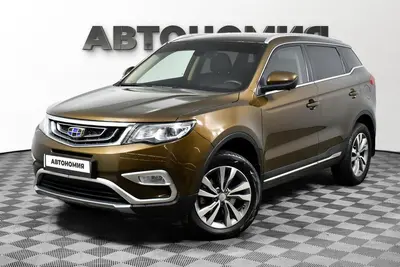 Geely Atlas