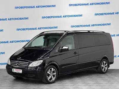 Mercedes-Benz Viano