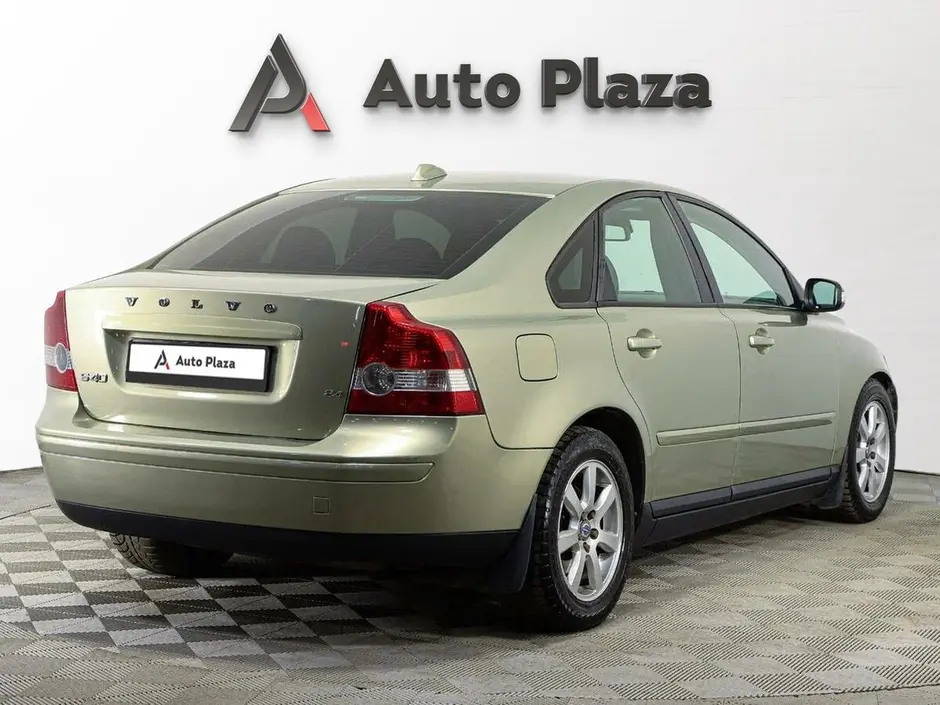AutoPlaza