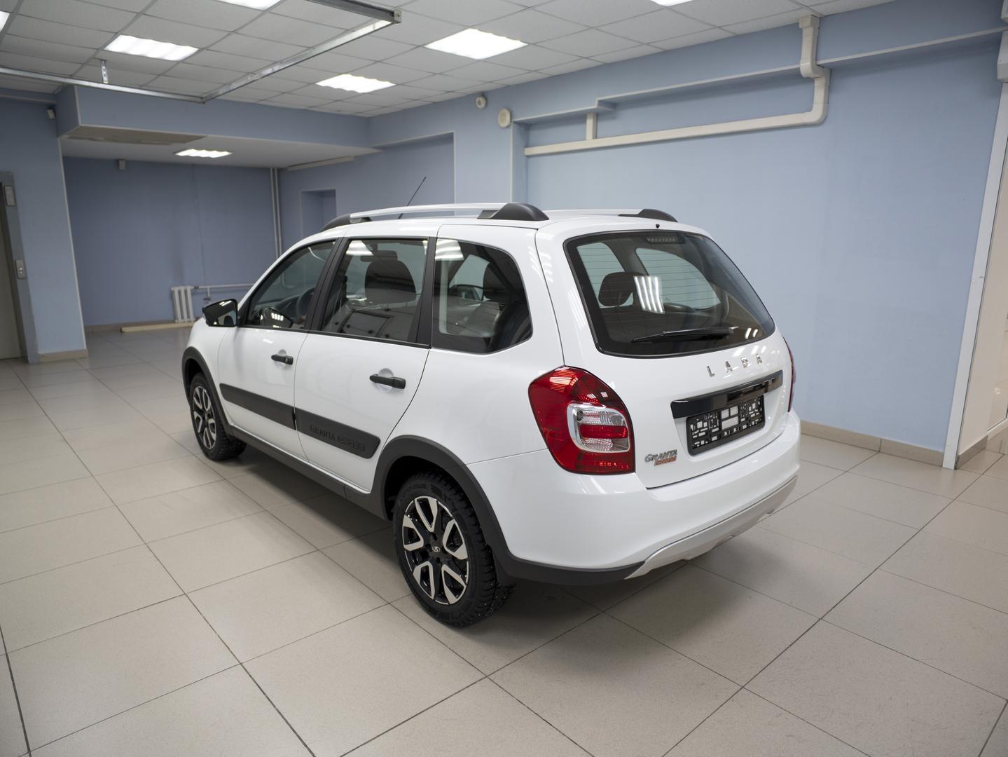 Offer image